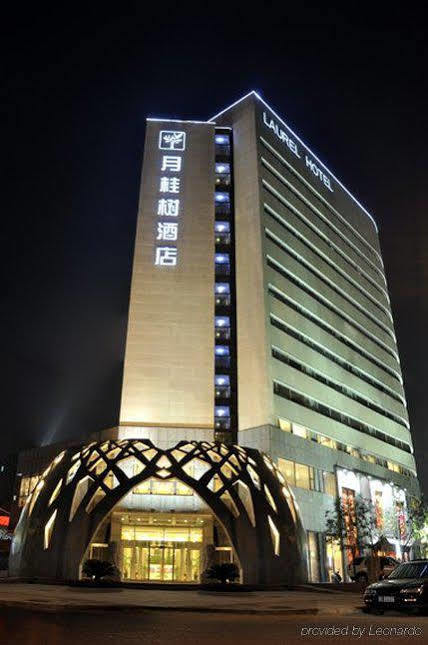 Laurel Airport Business Hotel Beijing Exterior foto