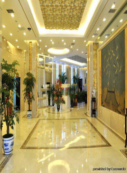 Laurel Airport Business Hotel Beijing Interior foto
