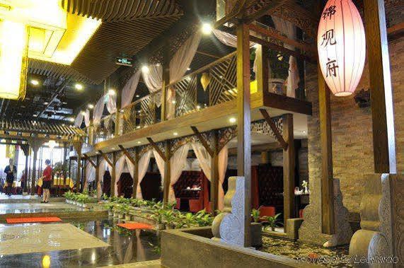 Laurel Airport Business Hotel Beijing Restaurant foto